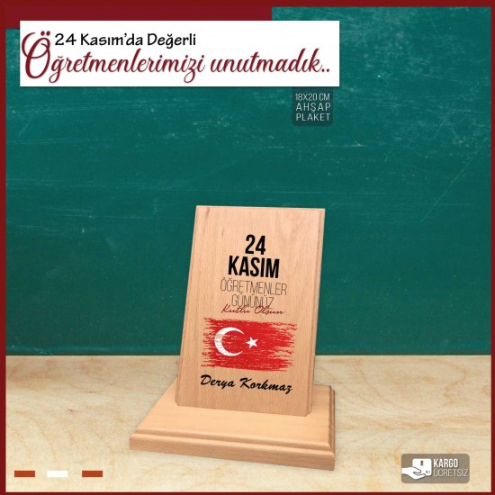 Öğretmenler Gününe Özel Ahşap Plaket 079