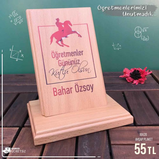 Öğretmenler Gününe Özel Ahşap Plaket 111