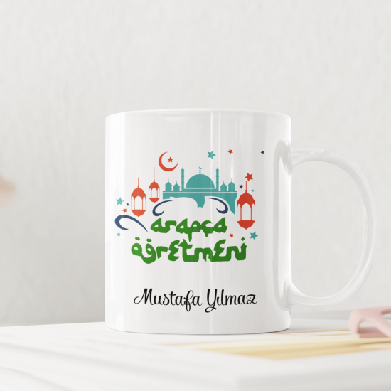 Öğretmenler Gününe Özel Kupa - 160